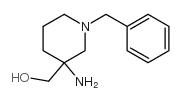 (3-氨基-1-苄基-3-哌啶)甲醇结构式