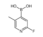 2-Fluoro-5-methylpyridine-4-boronic acid Structure