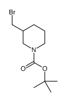 (R)-3-(溴甲基)哌啶-1-羧酸叔丁酯结构式
