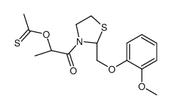 O-[1-[(2S)-2-[(2-methoxyphenoxy)methyl]-1,3-thiazolidin-3-yl]-1-oxopropan-2-yl] ethanethioate结构式