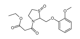 3-Thiazolidinepropanoic acid, 2-((2-methoxyphenoxy)methyl)-beta-oxo-,ethyl ester, 1-oxide structure