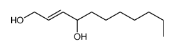 undec-2-ene-1,4-diol结构式