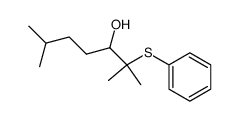 2,6-Dimethyl-2-(phenylthio)-heptan-3-ol Structure