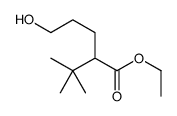 ethyl 2-tert-butyl-5-hydroxypentanoate结构式
