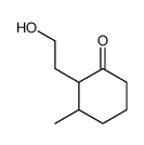 2-(2-hydroxyethyl)-3-methylcyclohexan-1-one结构式
