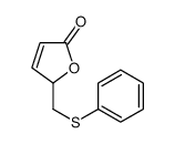 2-(phenylsulfanylmethyl)-2H-furan-5-one结构式