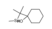 1-(2-(methylselanyl)propan-2-yl)cyclohexan-1-ol Structure
