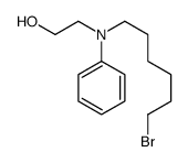 2-[N-(6-bromohexyl)anilino]ethanol Structure