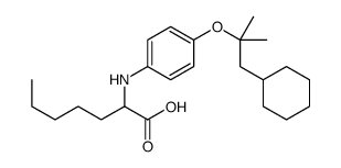 2-[4-(1-cyclohexyl-2-methylpropan-2-yl)oxyanilino]heptanoic acid结构式