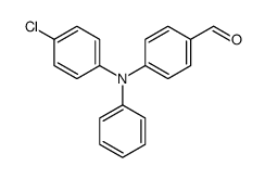 4-(N-(4-chlorophenyl)anilino)benzaldehyde结构式