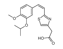 99661-73-1结构式