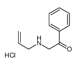 1-phenyl-2-(prop-2-enylamino)ethanone,hydrochloride结构式