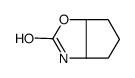 hexahydro-2H-cyclopenta[d]oxazol-2-one picture