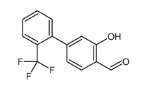 2-hydroxy-4-[2-(trifluoromethyl)phenyl]benzaldehyde结构式