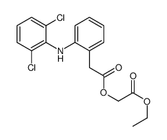 Aceclofenac ethyl ester picture
