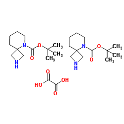 2,5-二氮杂螺[3.5]壬烷-5-羧酸叔丁酯草酸盐(2:1)结构式