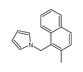 1-[(2-methylnaphthalen-1-yl)methyl]pyrrole结构式
