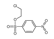 2-chloroethyl 4-nitrobenzenesulfonate结构式