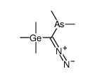 [diazo(trimethylgermyl)methyl]-dimethylarsane Structure