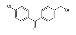 [4-(bromomethyl)phenyl]-(4-chlorophenyl)methanone结构式