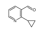 2-cyclopropylpyridine-3-carbaldehyde结构式