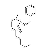 (E,2R,3R)-3-methyl-2-phenylmethoxyundec-4-enal结构式