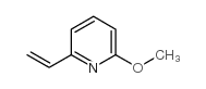 2-甲氧基-6-乙烯基吡啶结构式
