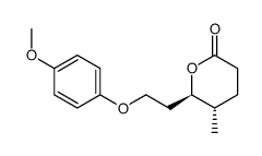 (5S,6R)-6-[2-(4-methoxyphenoxy)ethyl]-5-methyltetrahydropyran-2-one结构式