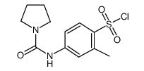 2-甲基-4-[(吡咯烷-1-羰基)-氨基]-N-甲基吡咯烷结构式