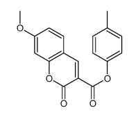 (4-methylphenyl) 7-methoxy-2-oxochromene-3-carboxylate Structure