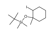 tert-butyl((2-iodo-1-methylcyclohexyl)oxy)dimethylsilane Structure
