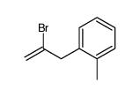 2-Bromo-3-(2-methylphenyl)prop-1-ene结构式