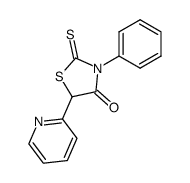 N,N-dibutylglycine methyl ester Structure