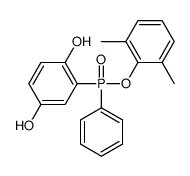2-[(2,6-dimethylphenoxy)-phenylphosphoryl]benzene-1,4-diol Structure