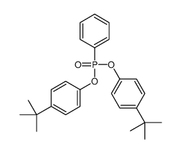 89410-43-5 structure