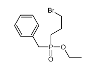 [3-bromopropyl(ethoxy)phosphoryl]methylbenzene Structure