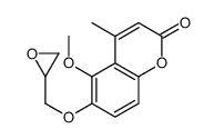 5-methoxy-4-methyl-6-(oxiran-2-ylmethoxy)chromen-2-one结构式