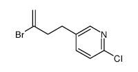 5-(3-bromobut-3-enyl)-2-chloropyridine图片