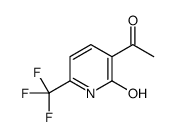 1-(2-羟基-6-(三氟甲基)吡啶-3-基)乙酮结构式
