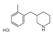 3-(2-Methyl-benzyl)-piperidine hydrochloride结构式