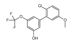 3-(2-chloro-5-methoxyphenyl)-5-(trifluoromethoxy)phenol结构式