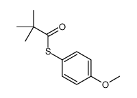 S-(4-methoxyphenyl) 2,2-dimethylpropanethioate结构式