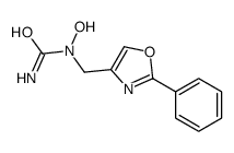 1-hydroxy-1-[(2-phenyl-1,3-oxazol-4-yl)methyl]urea结构式