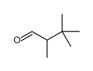 2,3,3-trimethylbutanal结构式