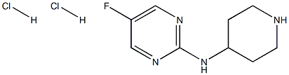 5-Fluoro-N-(piperidin-4-yl)pyrimidin-2-amine dihydrochloride结构式