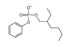 2-ethylhexyl phenyl phosphate结构式