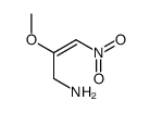 [(1E)-1-甲氧基-2-硝基乙烯基]甲胺图片