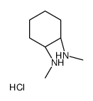 (1R,2S)-N,N'-Dimethyl-1,2-cyclohexanediamine hydrochloride (1:1)结构式