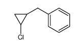 2-benzyl-1-chlorocyclopropane结构式