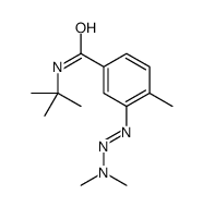 tributyl-[(4-nitrophenyl)methyl]phosphanium结构式